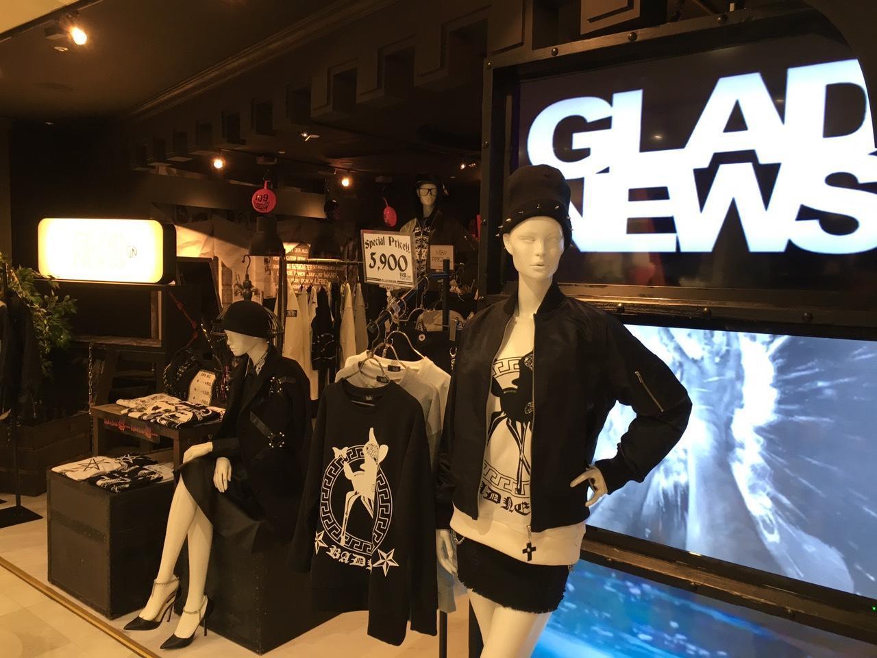 GLAD NEWS