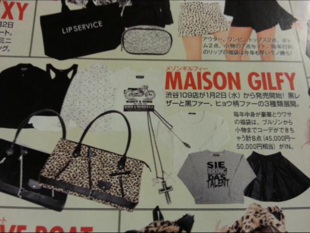 MAISON GILFY