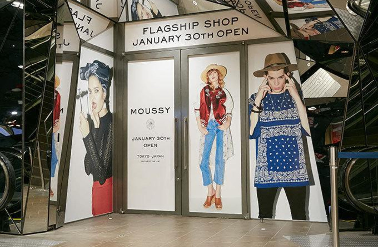 MOUSSY