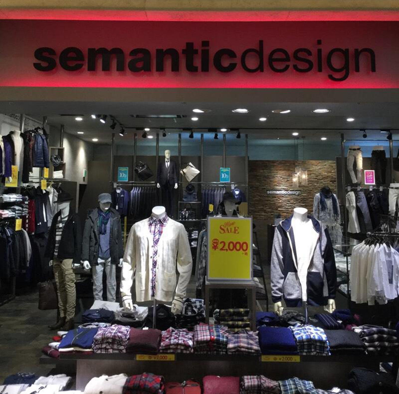 Semantic Design