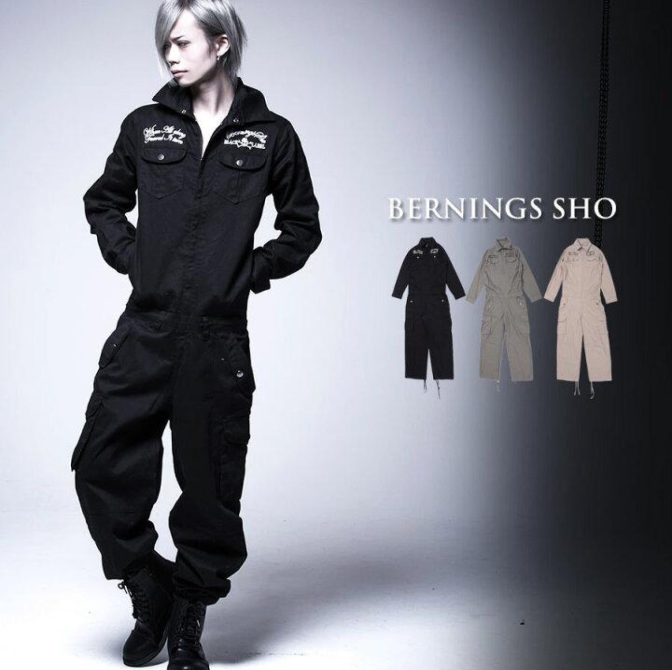 Bernings Sho