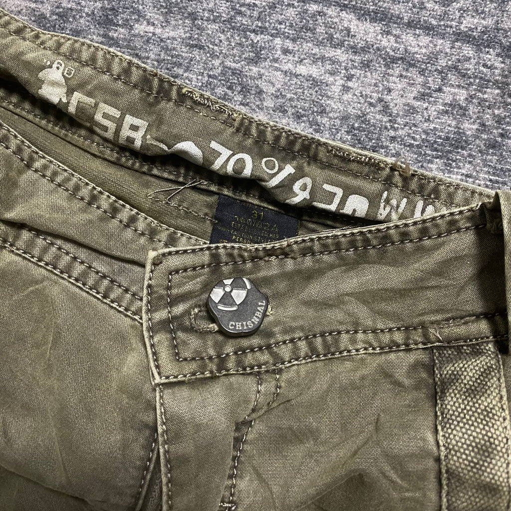 ༒ ⚜️ ༒ Cargo Pant