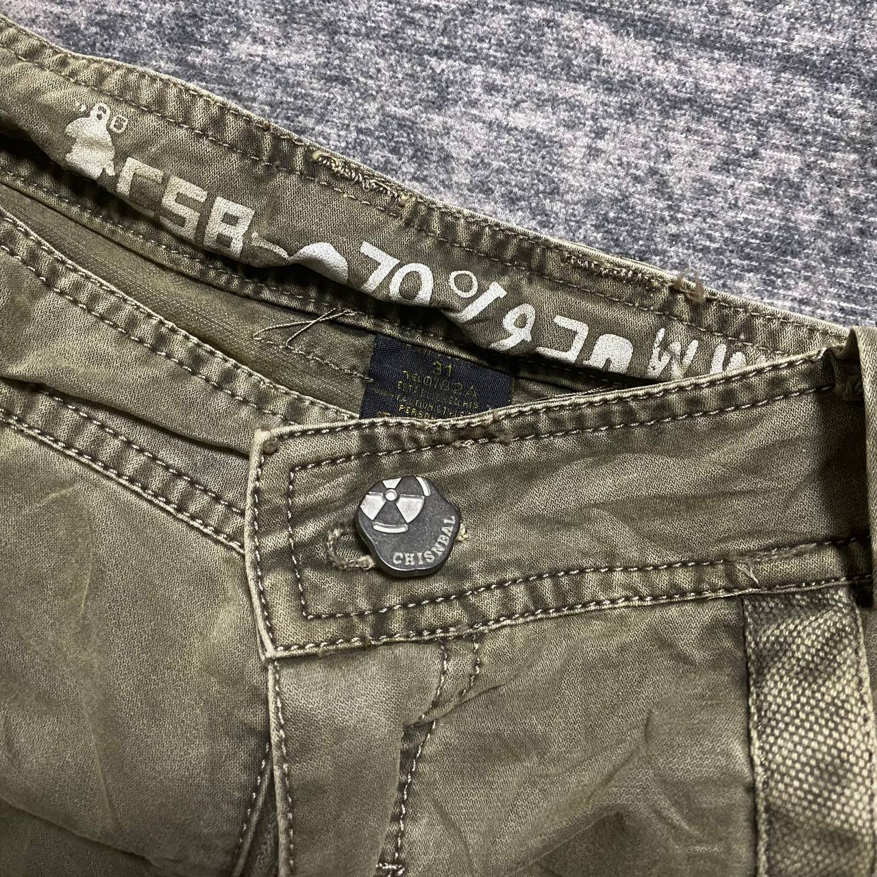 ༒ ⚜️ ༒ Cargo Pant