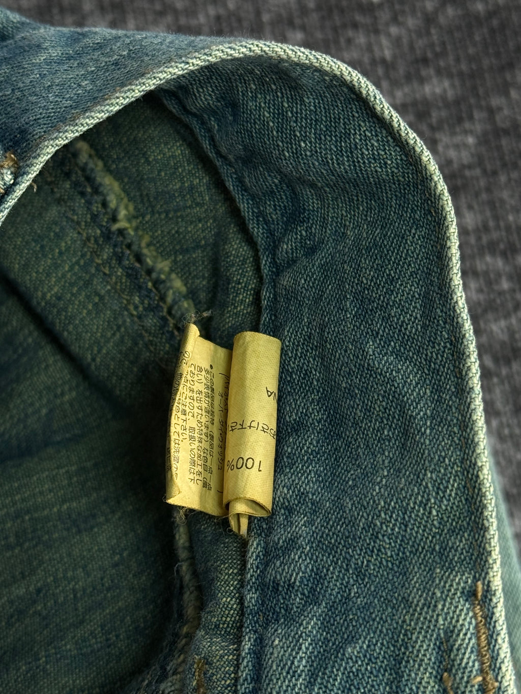 ANGEL FALLING Flare Jean ༒