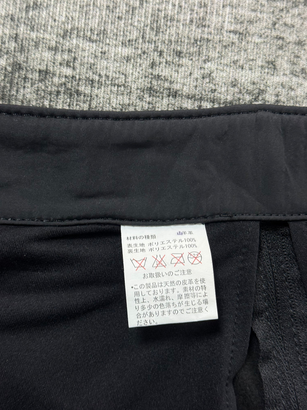 MINI BLACK LEATHER SKIRT༒