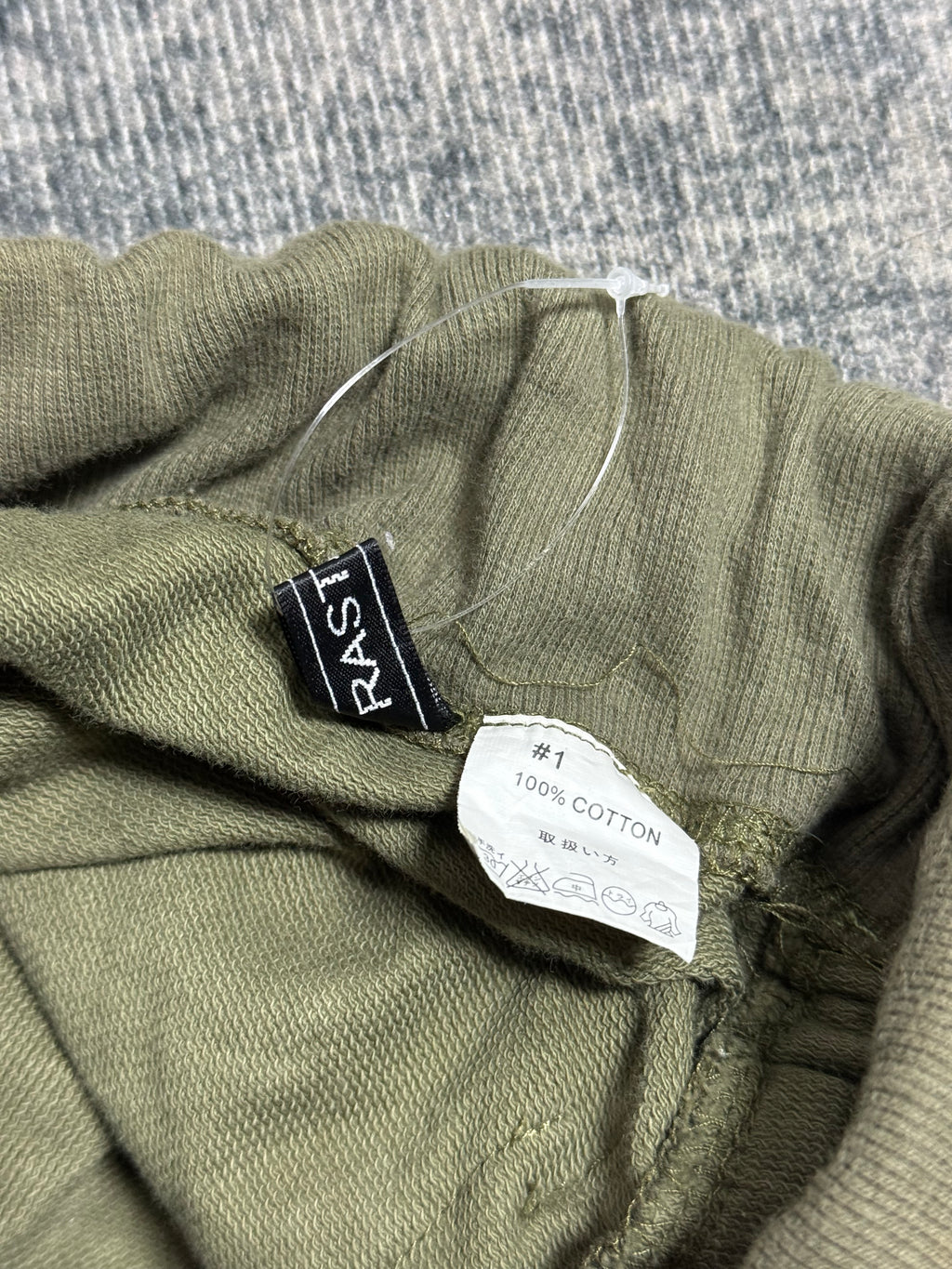 B2V-RASTARS& SKIRT ༒