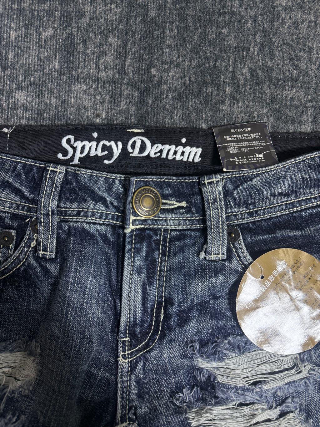 B2V-SPICY DENIM༒