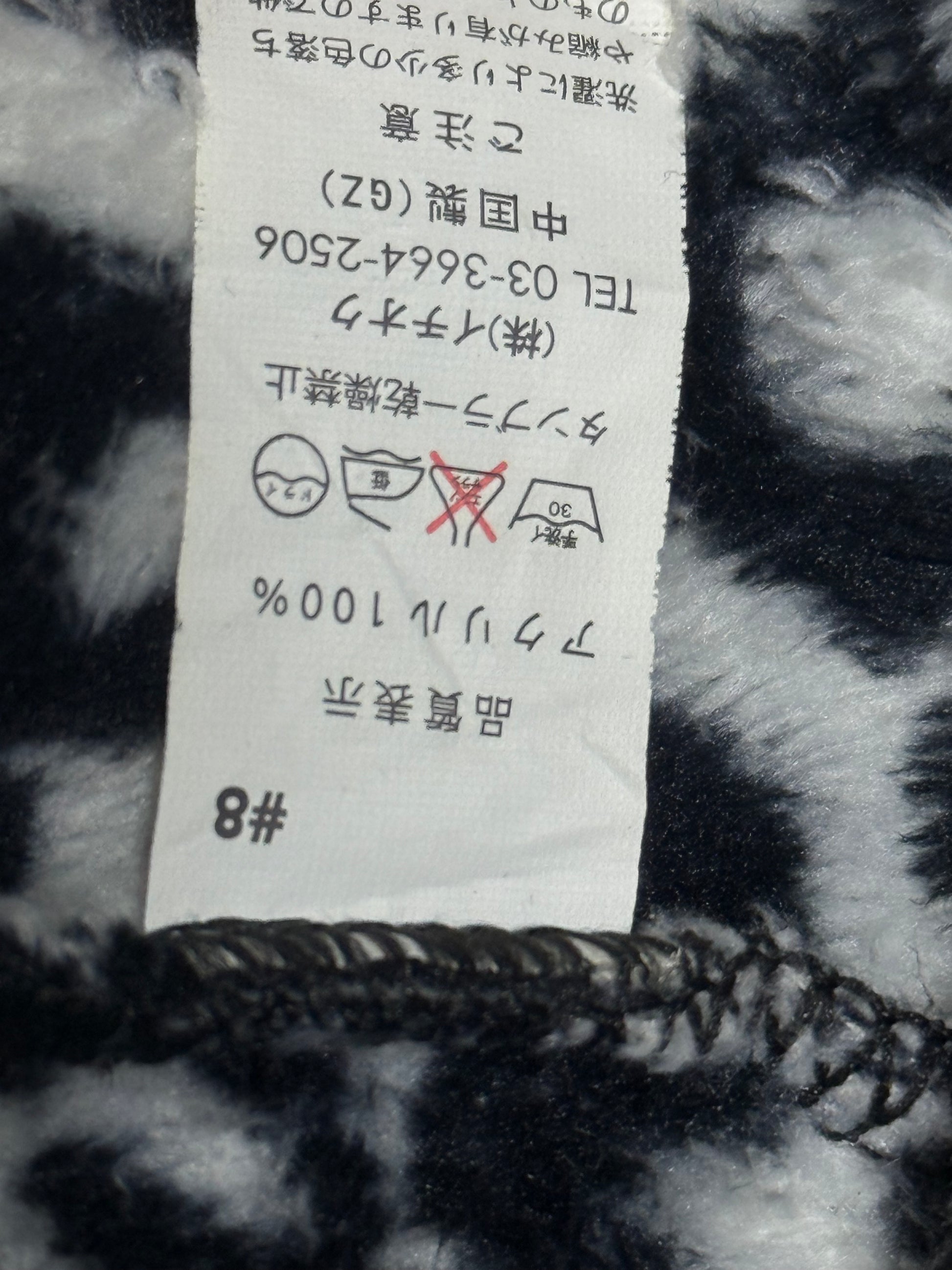 B2V- WHITE GRAMO HOOIDE ༒