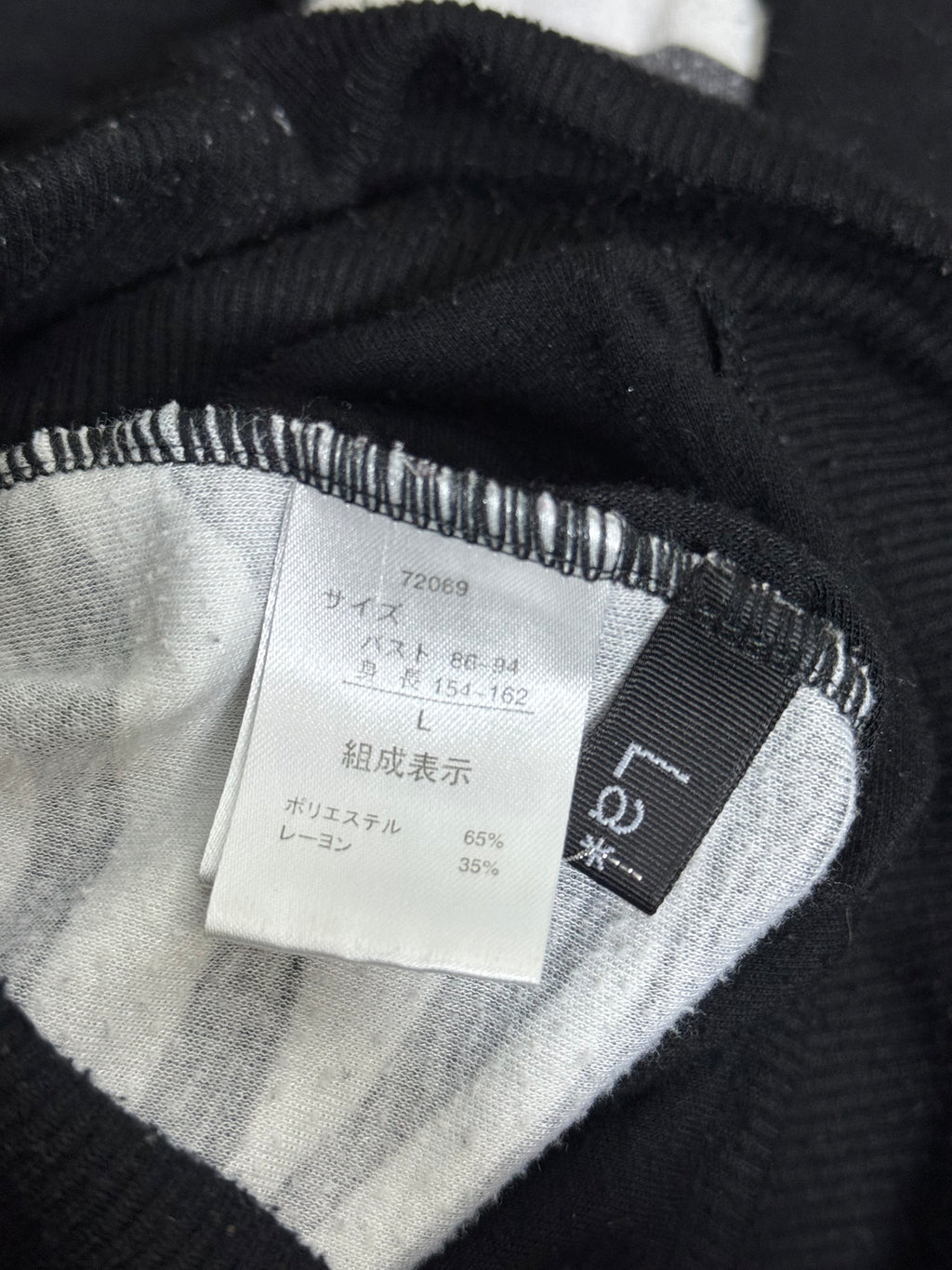 B2V-LA*BUS TANK TOP༒