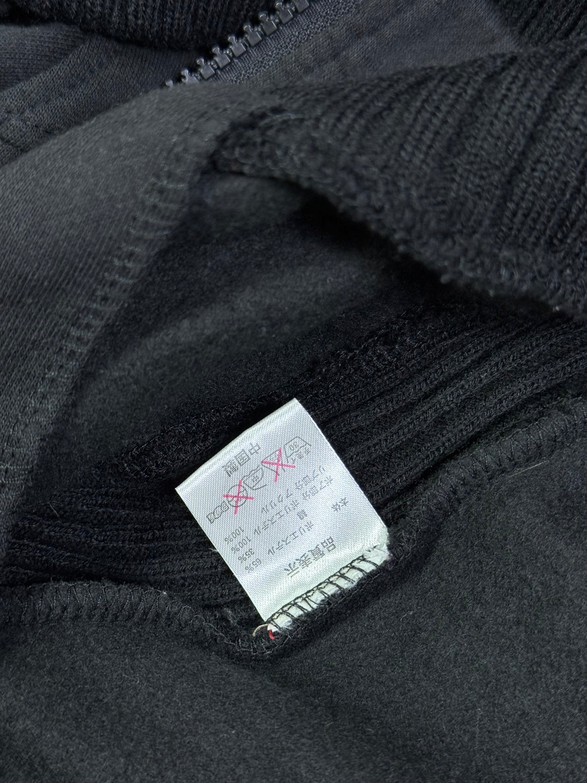 2110926BAD2WEAR