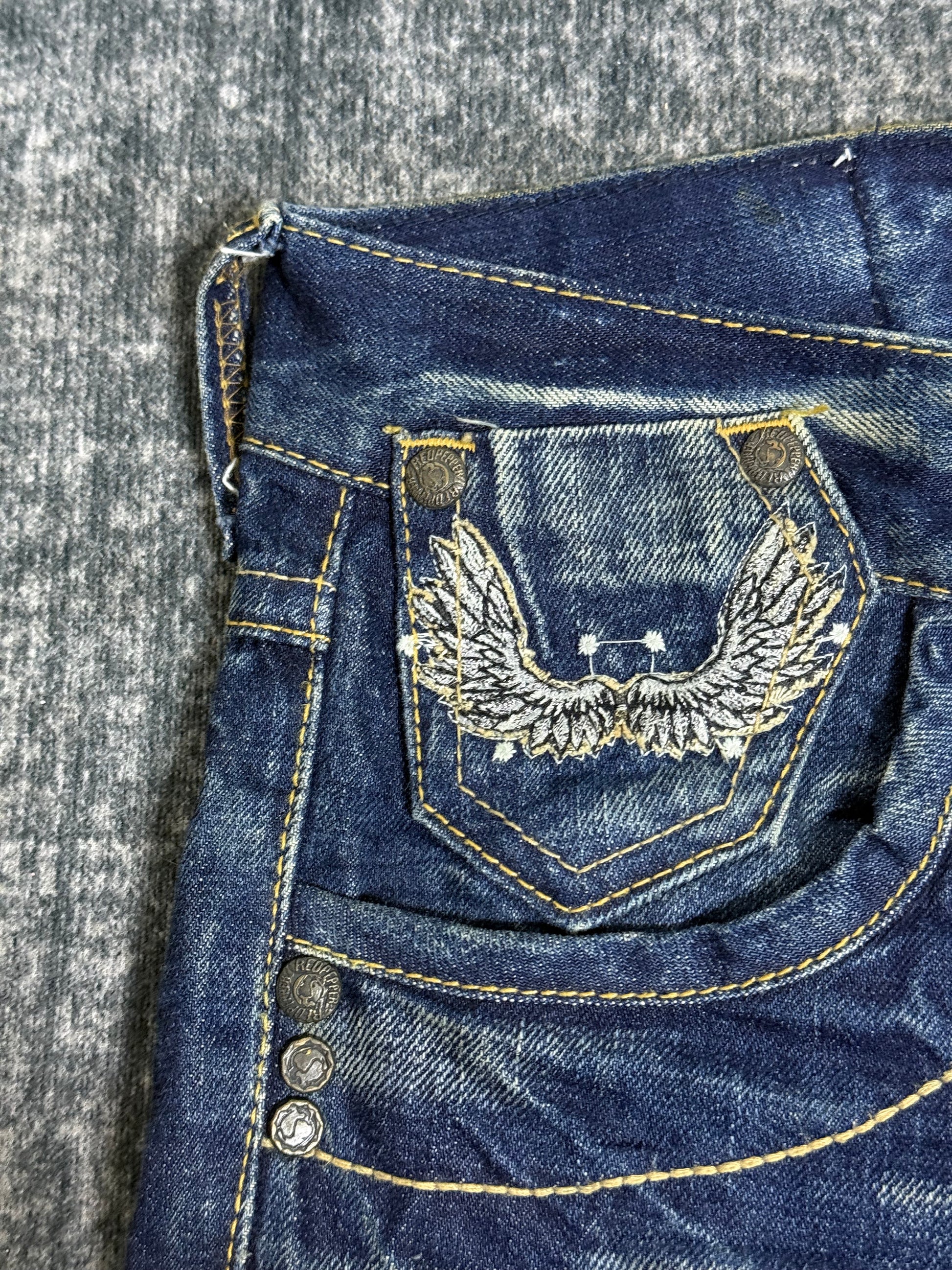 B2V- REDPEPPER JEAN༒