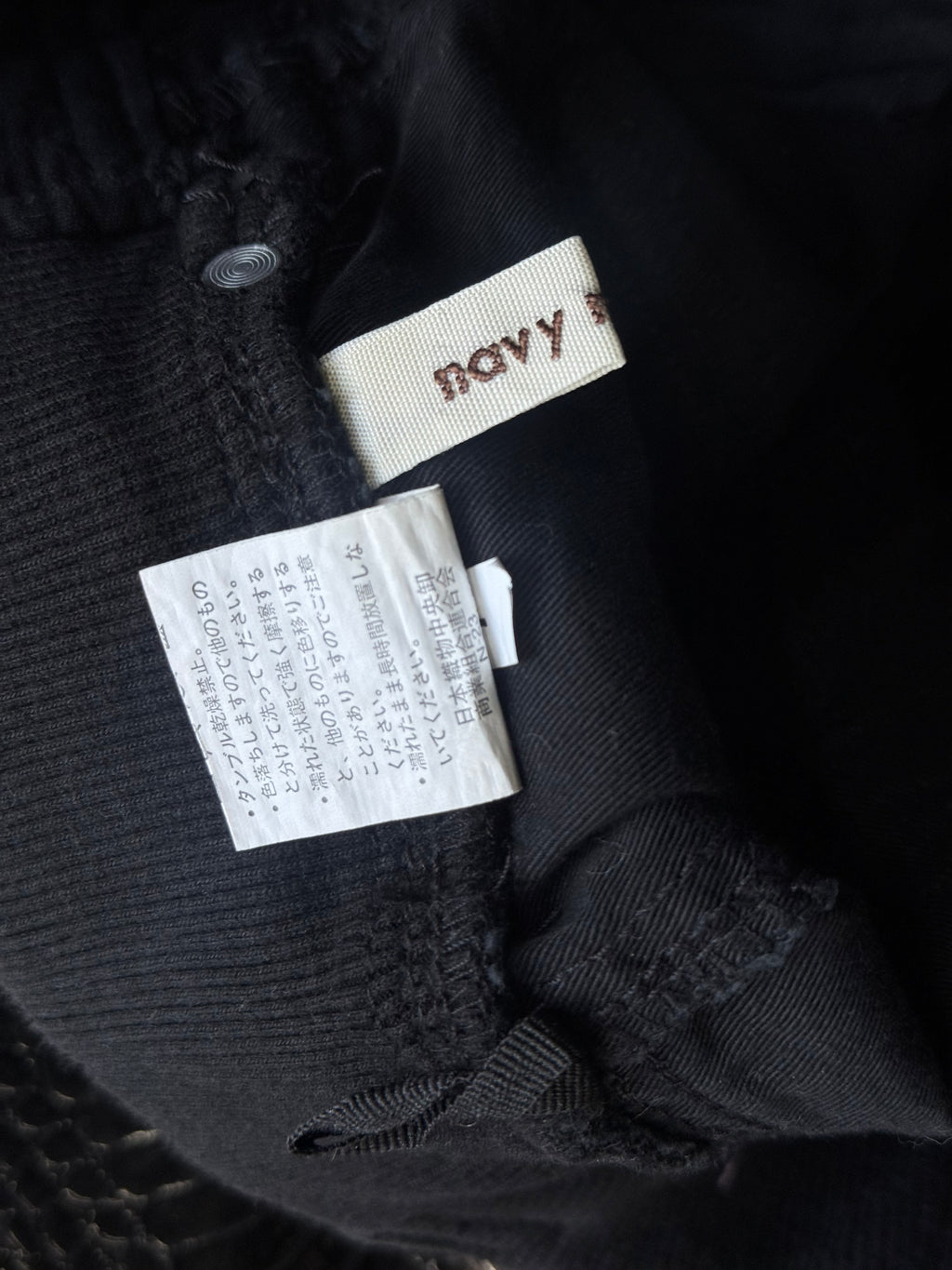 470626BAD2WEAR