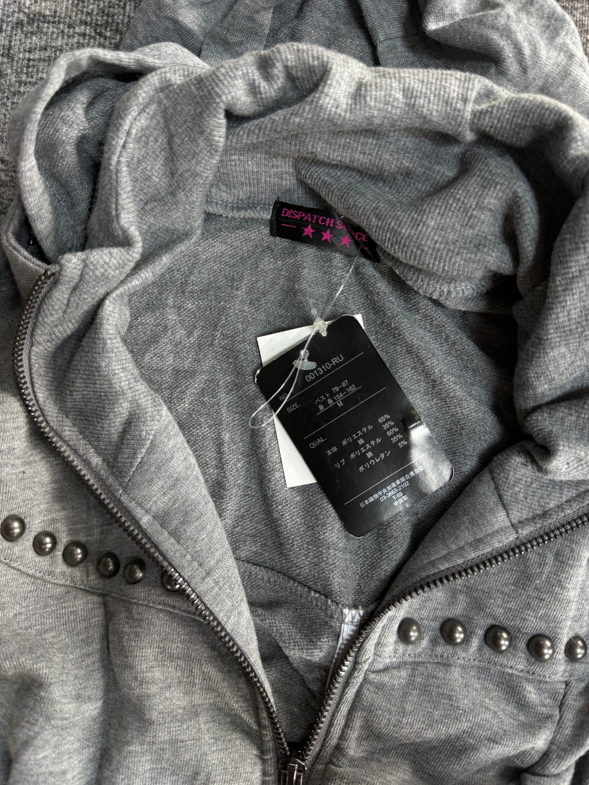 DISPATCH HOODIE ༒