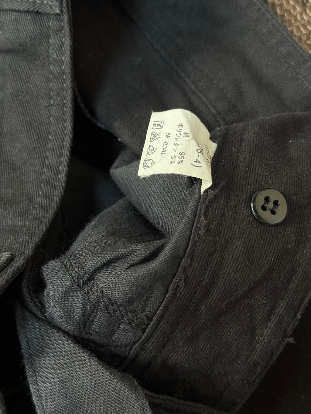 B2V BLACK FLARE JEANS ༒