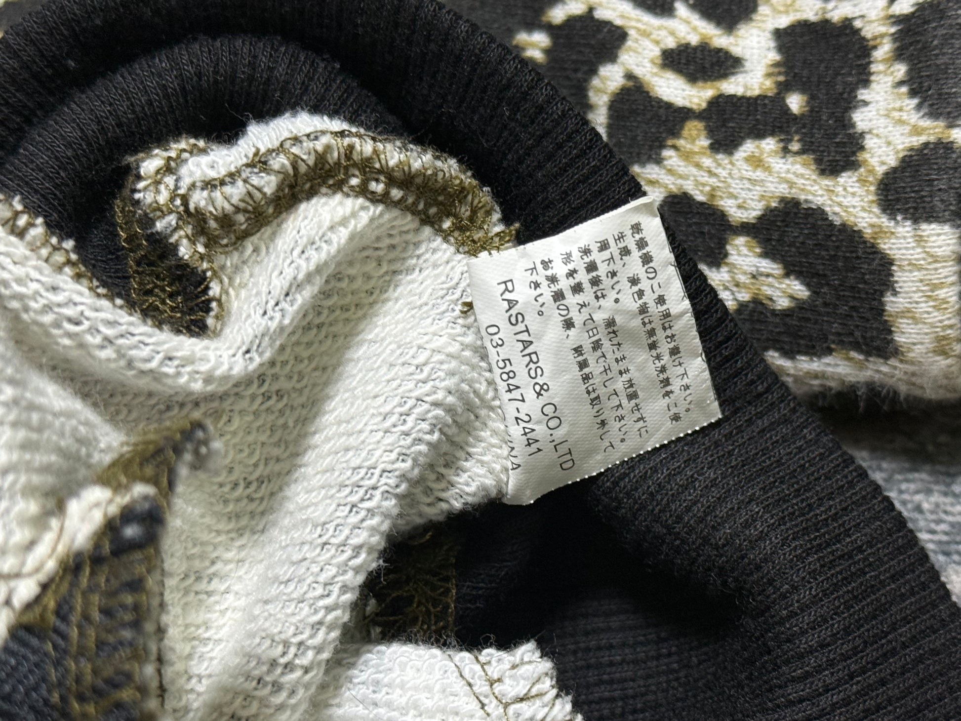 ༒ B2V “1 OF 1” OUTFIT༒
