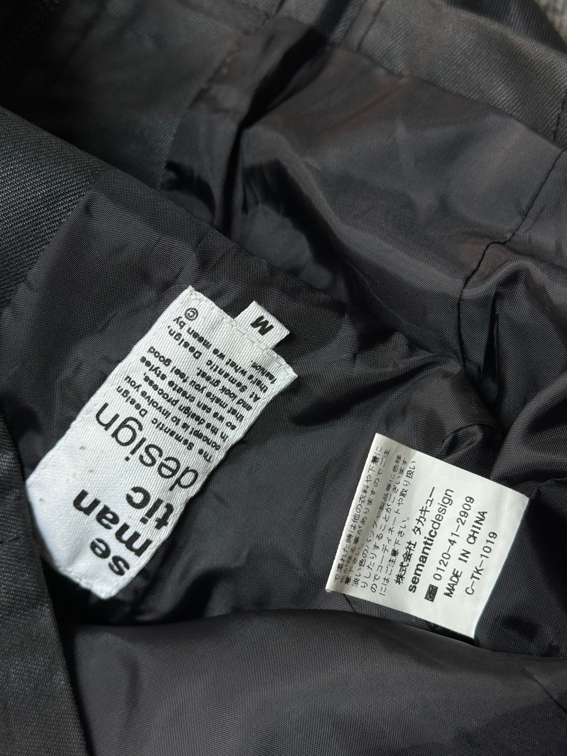 870826BAD2WEAR