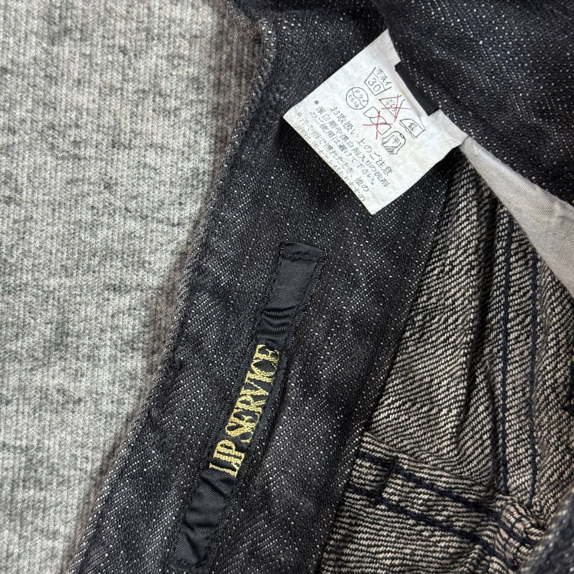 1070826BAD2WEAR