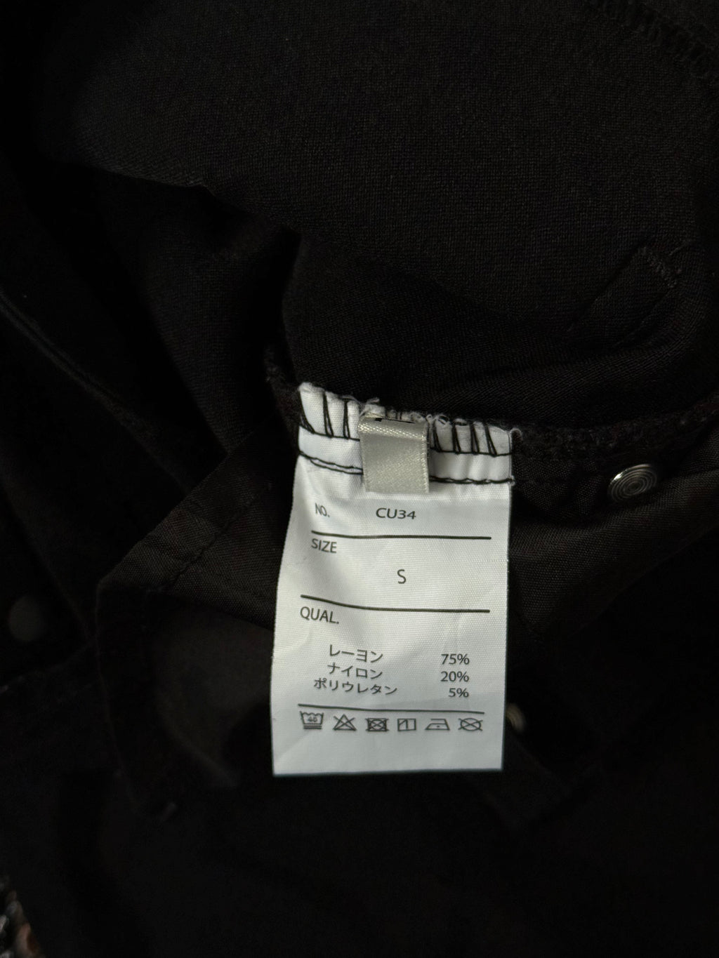 B2V BLACK FLARE JEANS 02 ༒