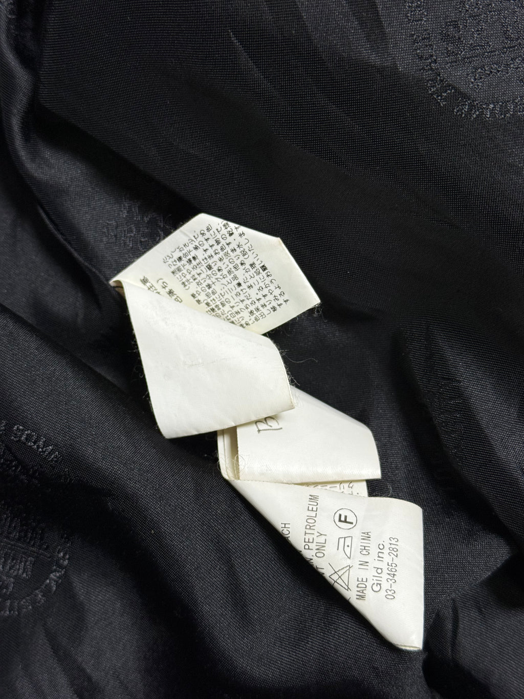 B2V-REVLOT SECNES JACKET ༒