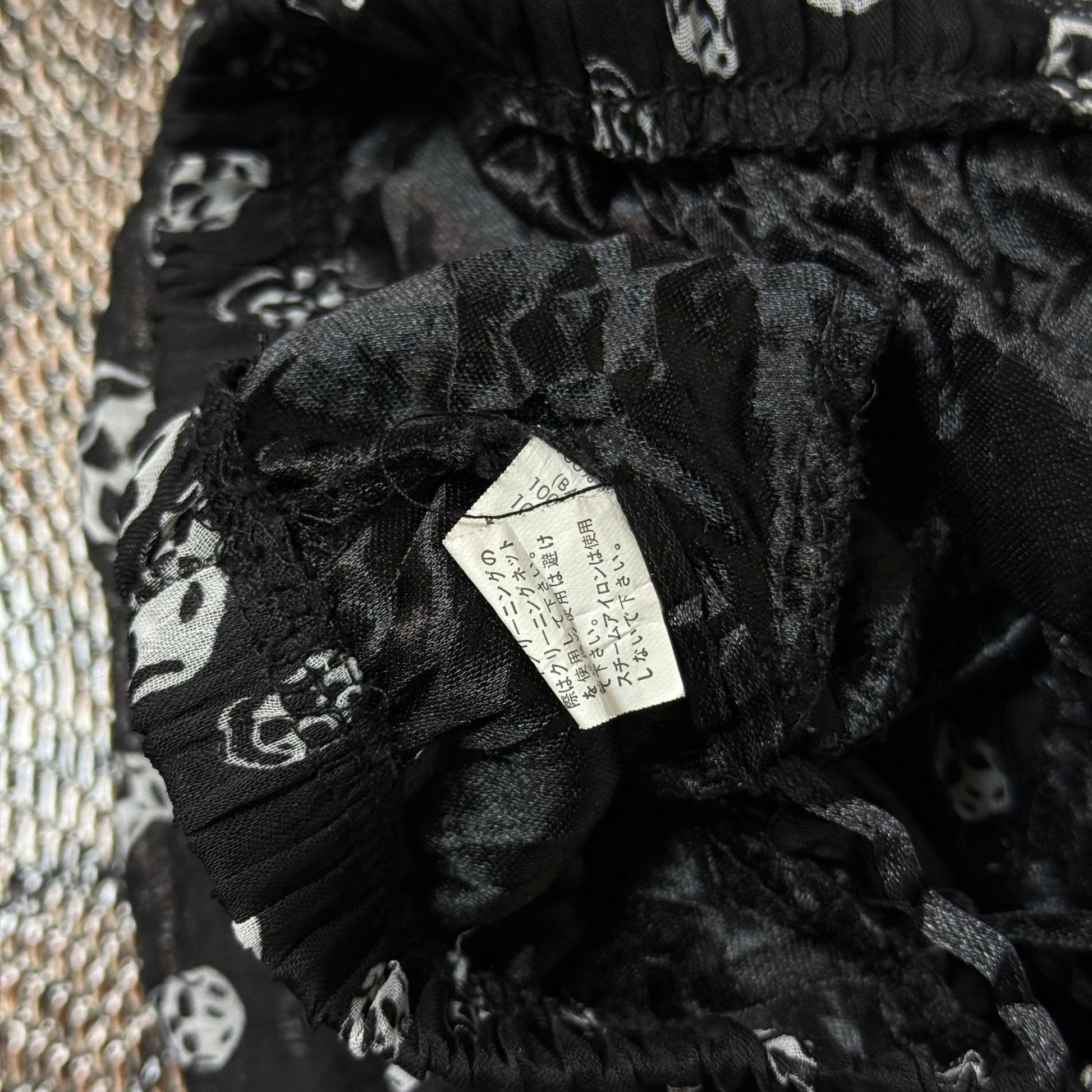 B2V SKULL PUNK SKIRT ༒
