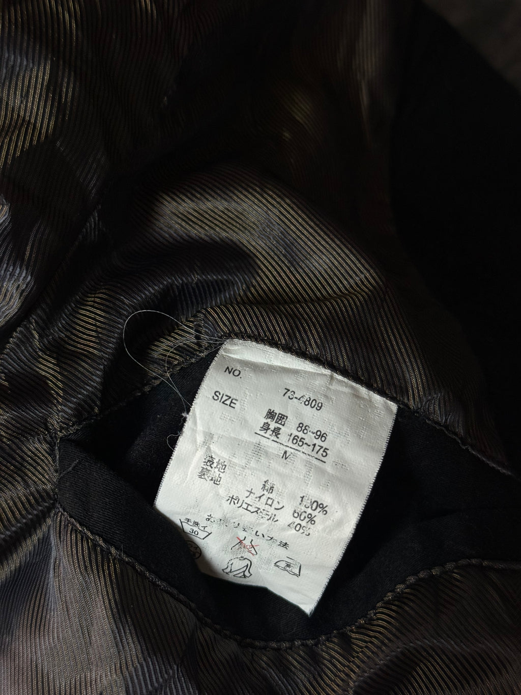 690826BAD2WEAR