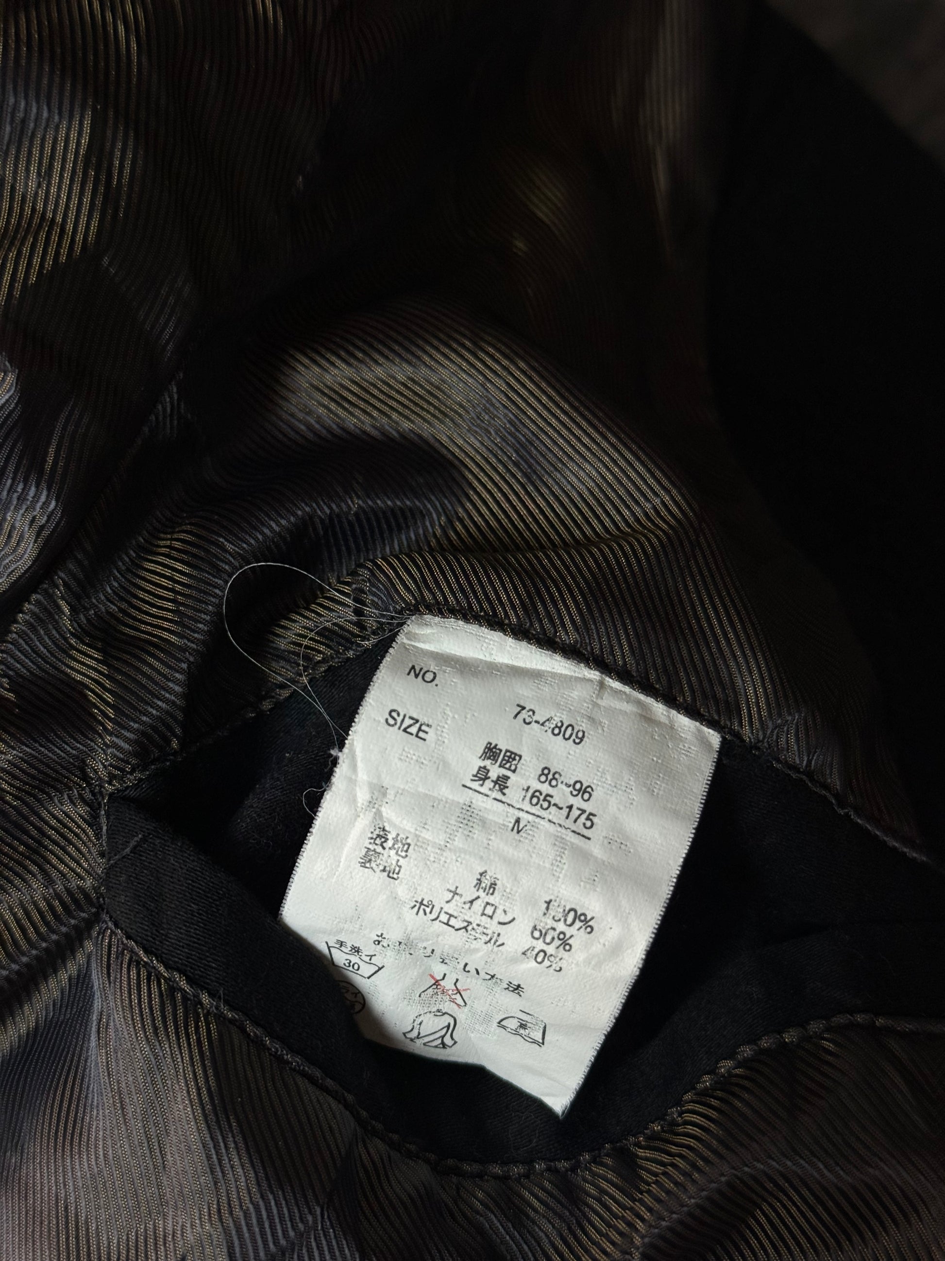 690826BAD2WEAR