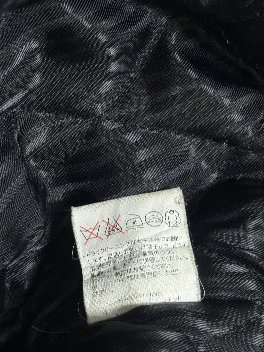 B2V- MOSSY JACKET༒