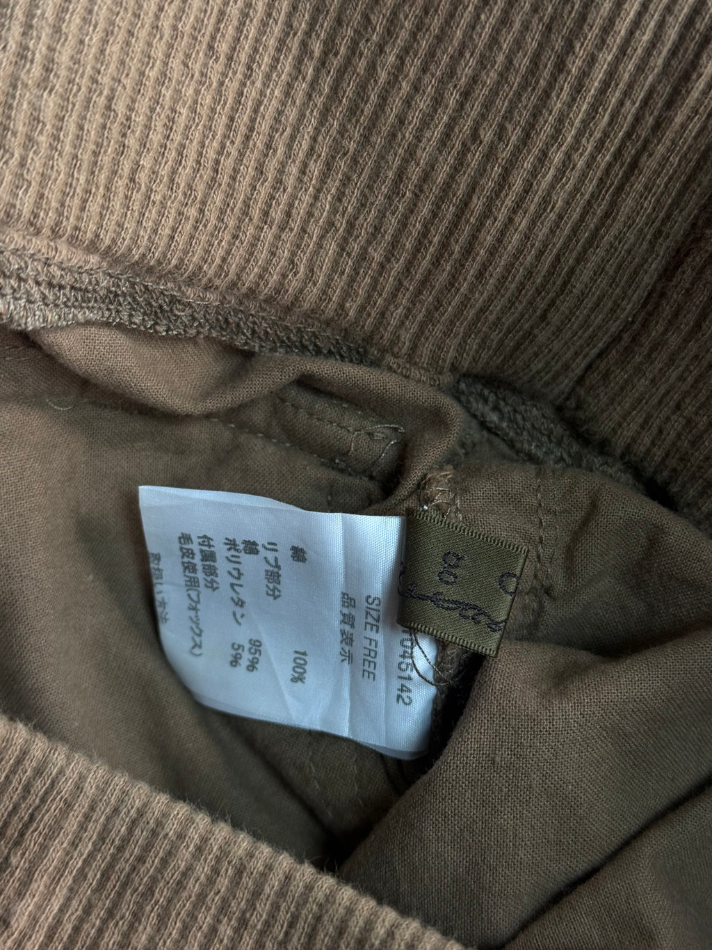 VINTAGE GOA PANT༒