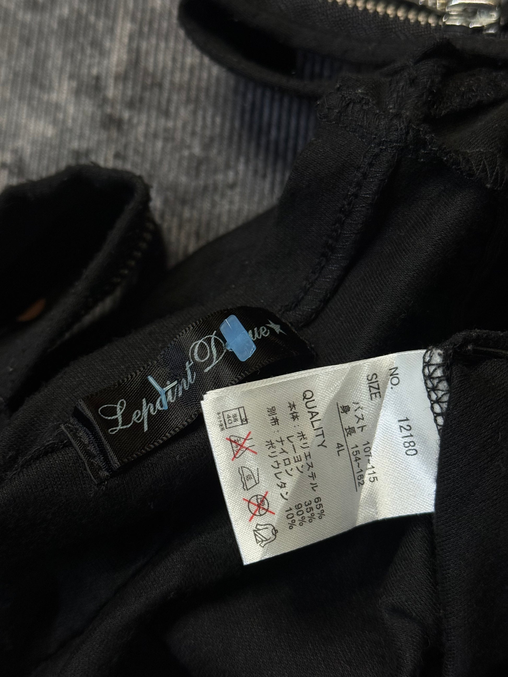 440726BAD2WEAR