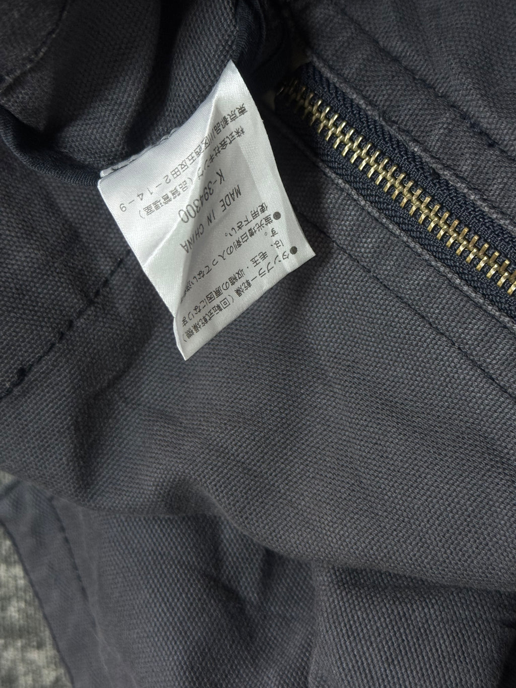 LUXXM JACKET ༒