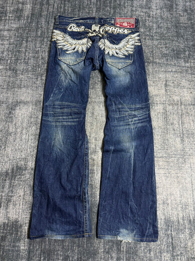 B2V- REDPEPPER JEAN༒