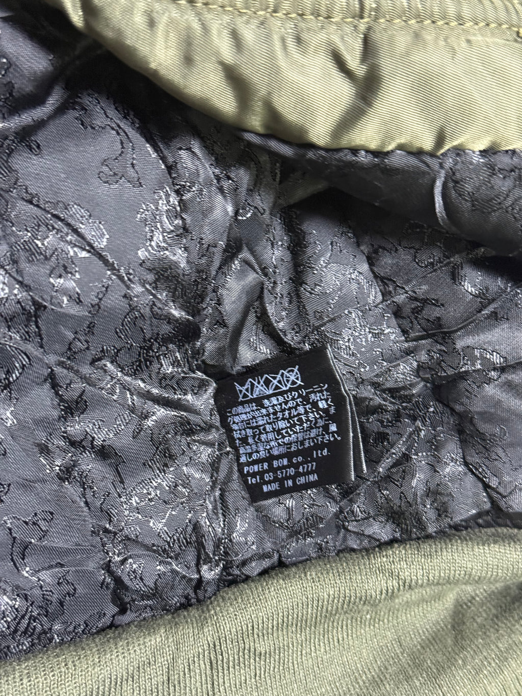 B2V- GOSTAR DE FUGA JACKET༒