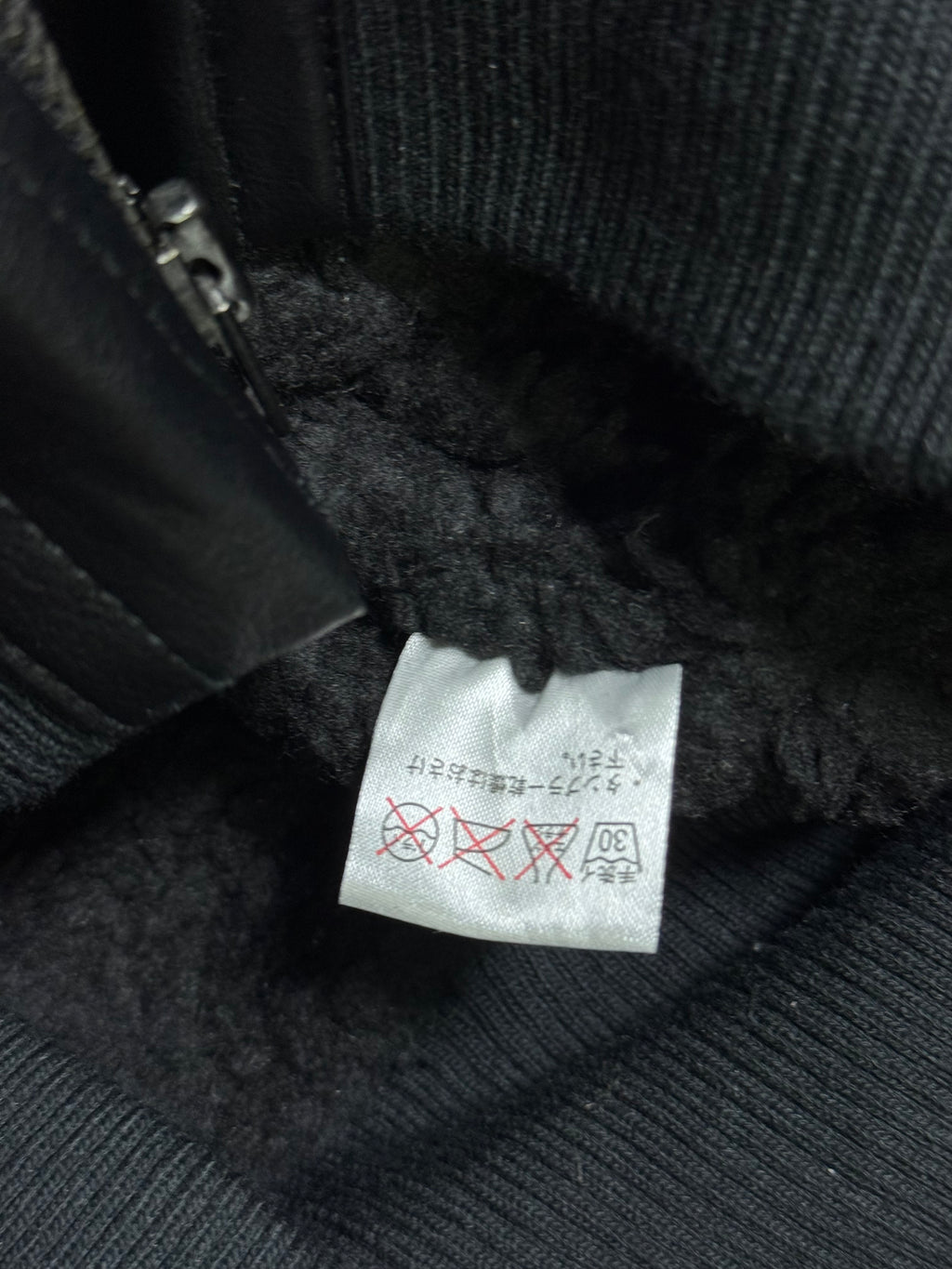 B2V-JULIA LEATHER JACKET ༒
* Rare *