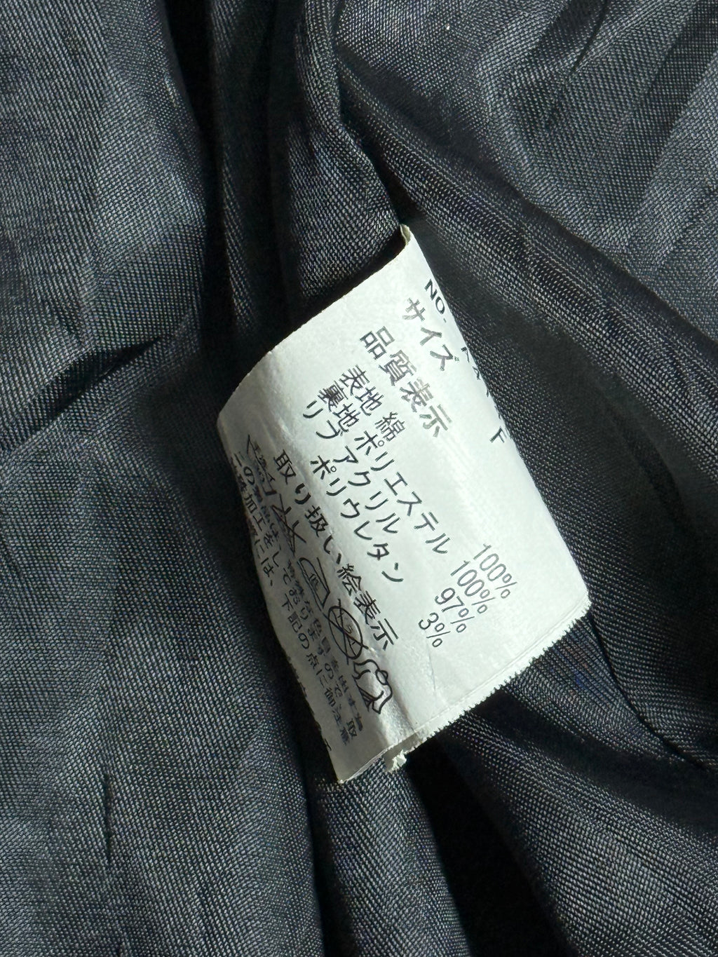 B2V-GHOST OF HARLEM JACKET༒