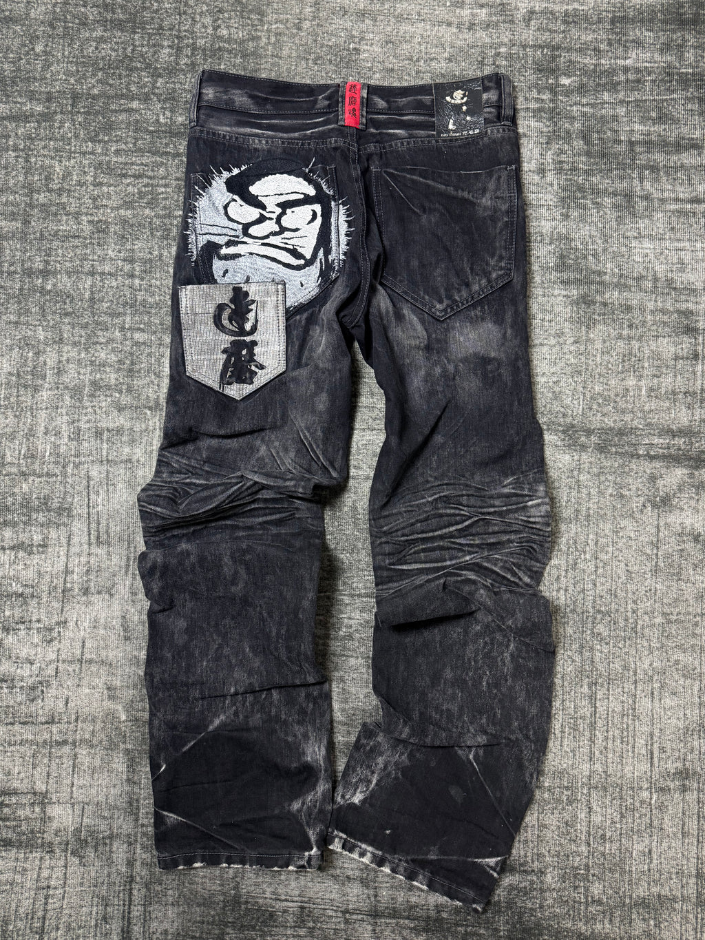 780926BAD2WEAR