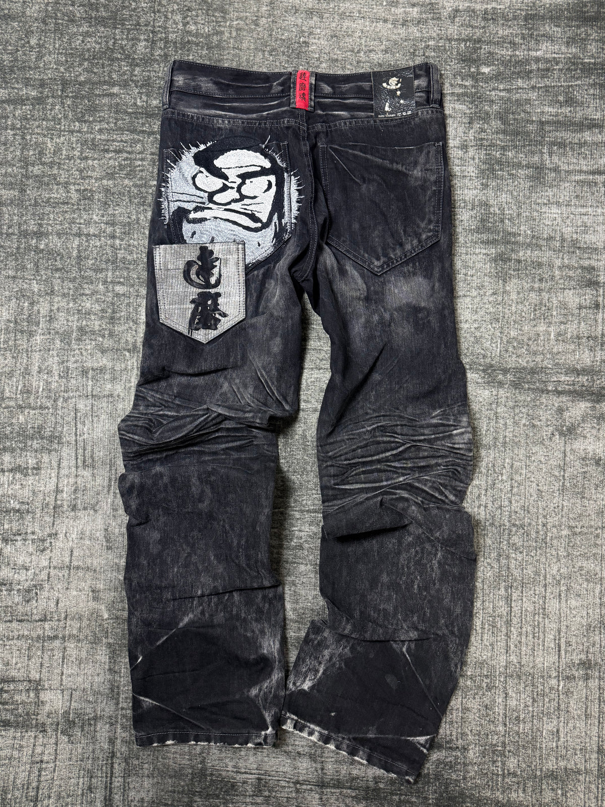 780926BAD2WEAR