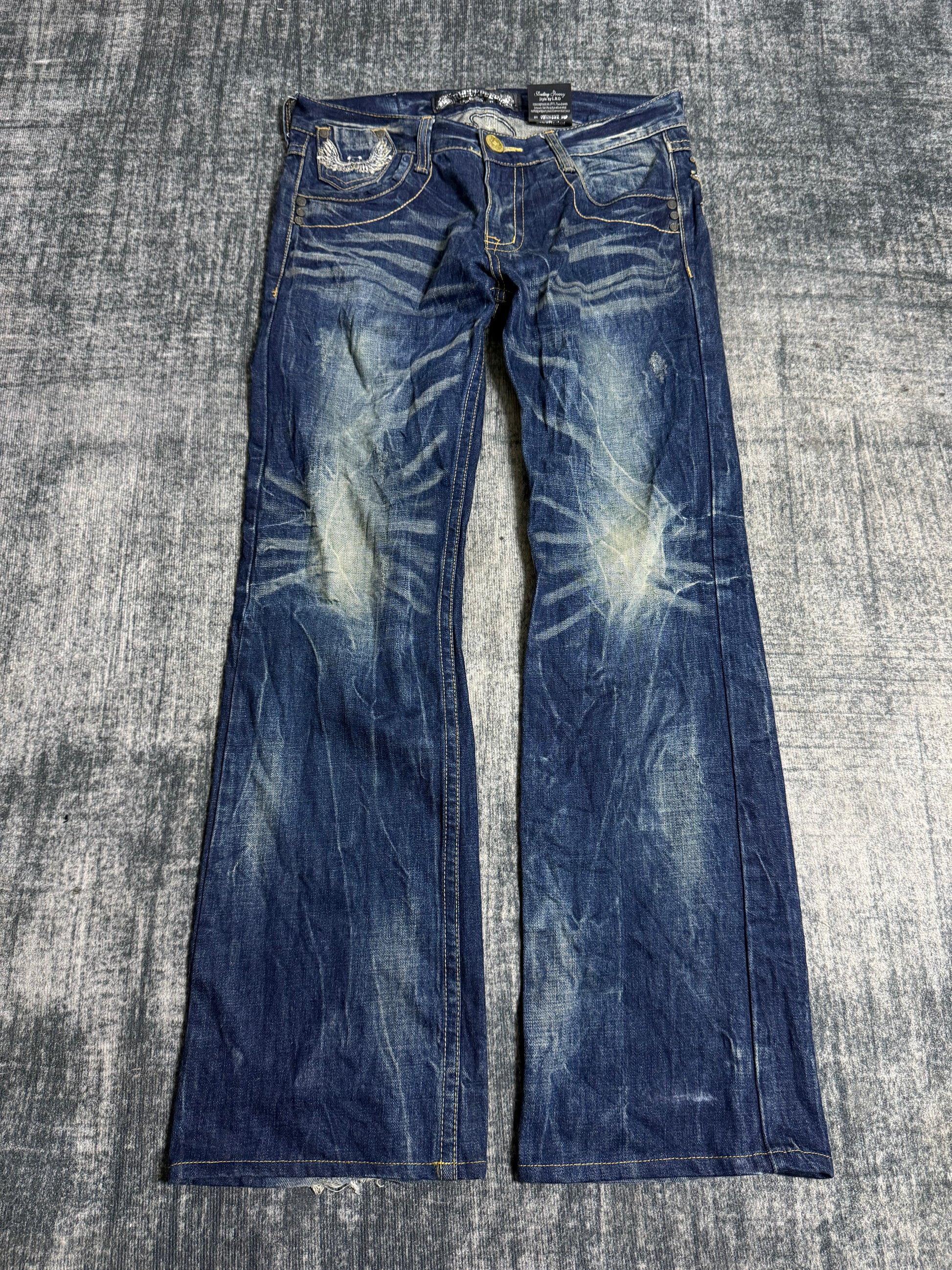 B2V- REDPEPPER JEAN༒
