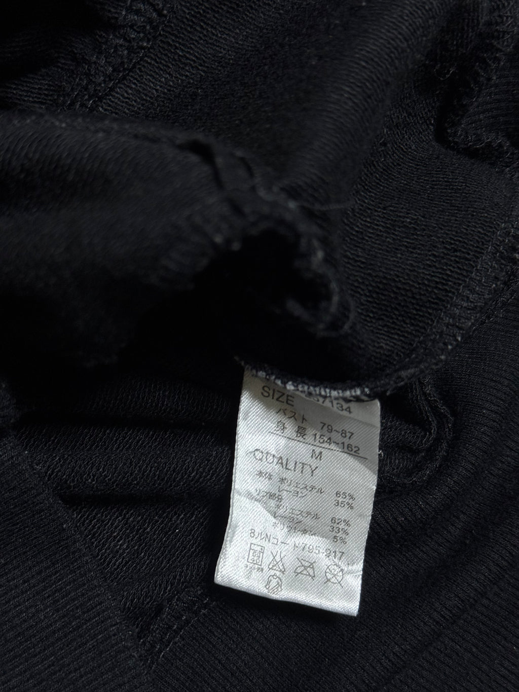 B2V-BLUE PLIVE HOODIE༒