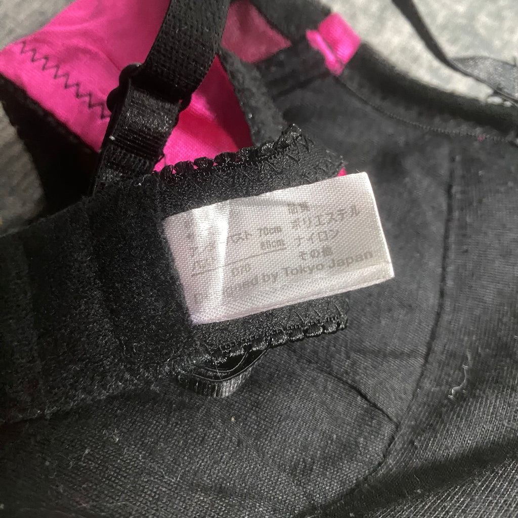 ༒𝐁𝟐𝐕༒𝟏 𝐎𝐅 𝟏 𝐋𝐈𝐌𝐈𝐓𝐄𝐃 𝐎𝐔𝐓𝐅𝐈𝐓