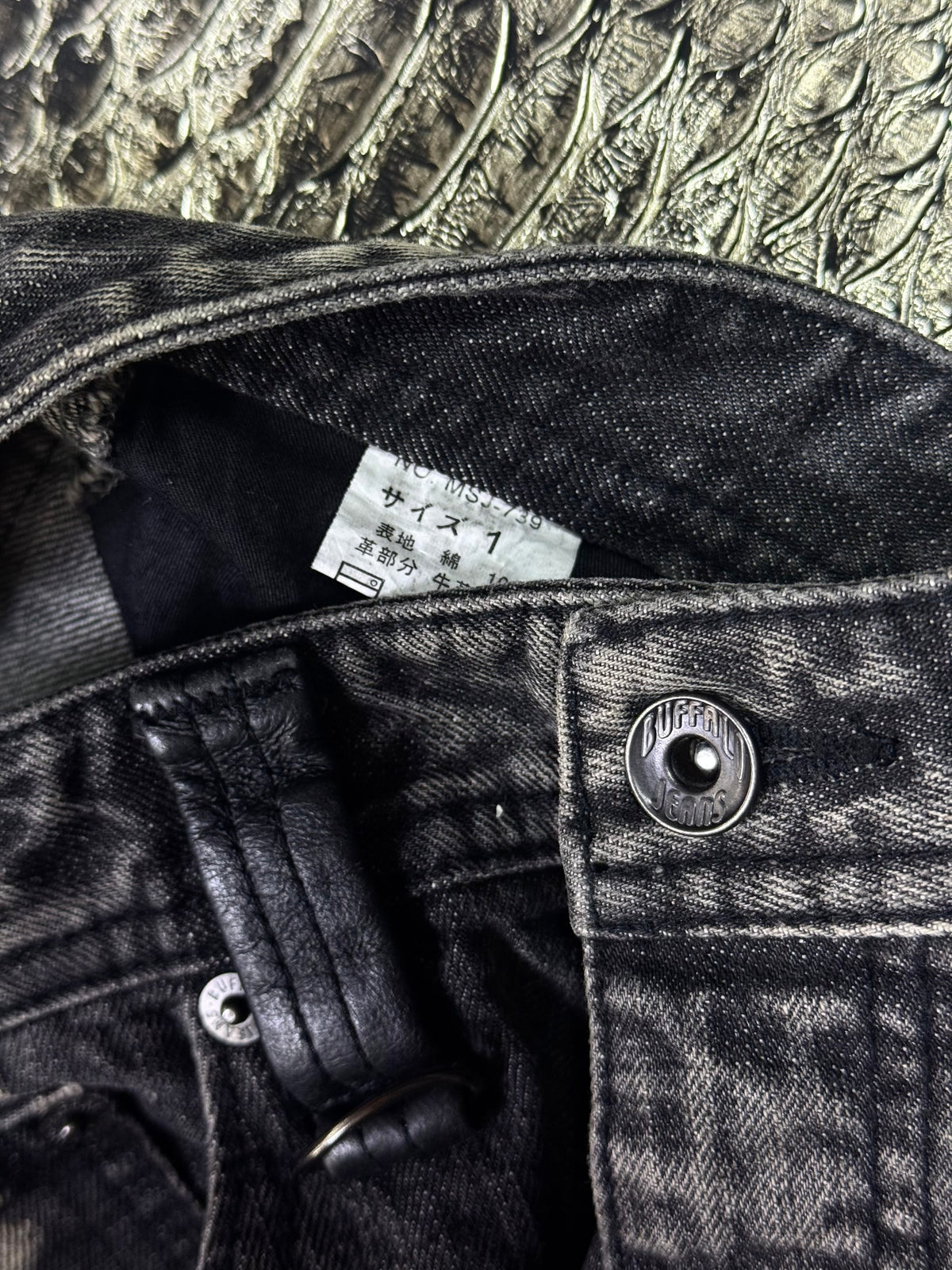 1990926BAD2WEAR