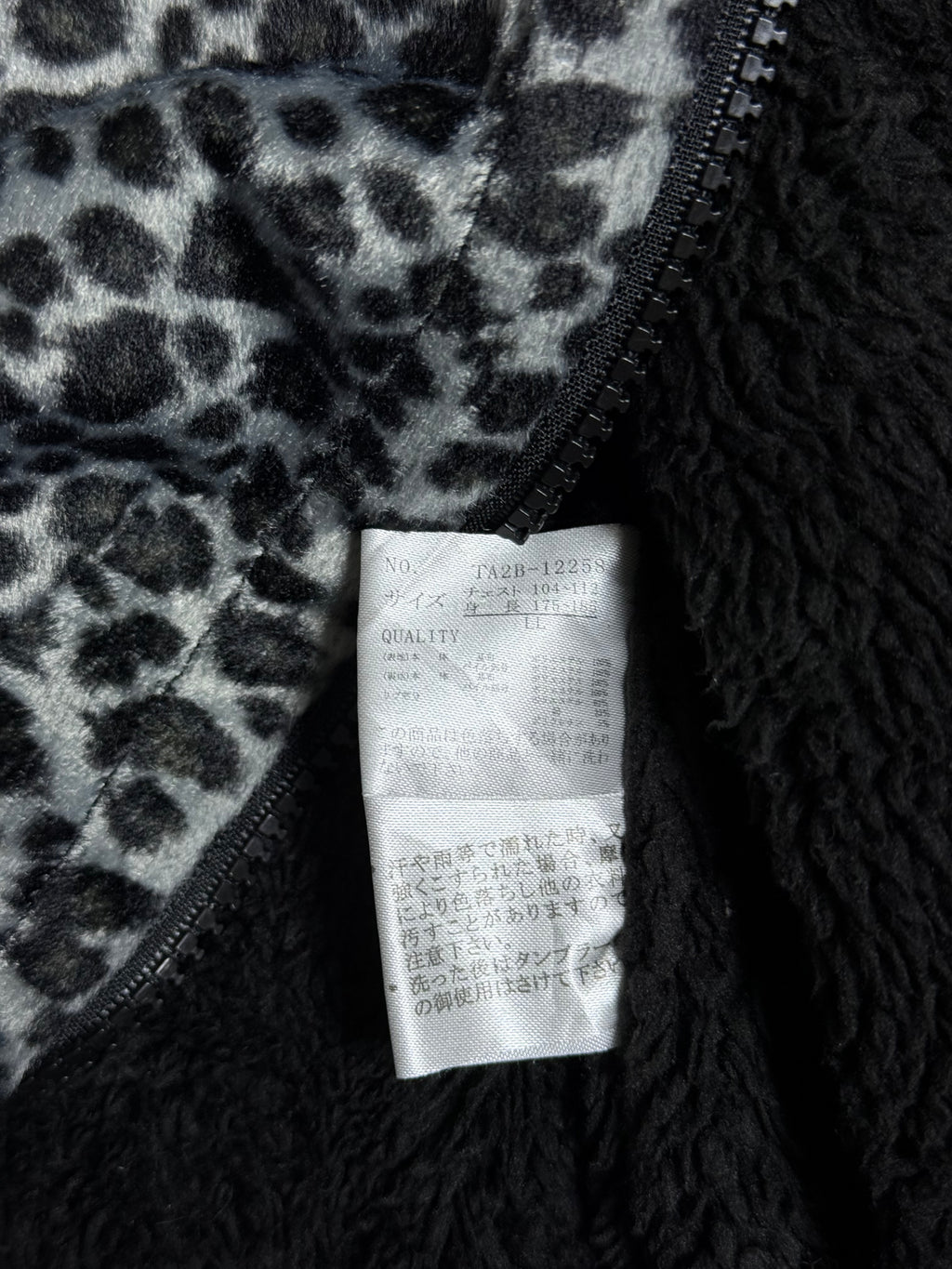 B2V-GRAMO JACKET ༒