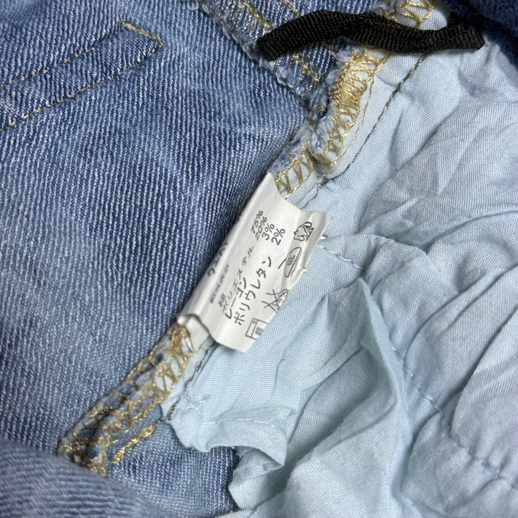 B2V- JP TAG SHORT༒ SS25