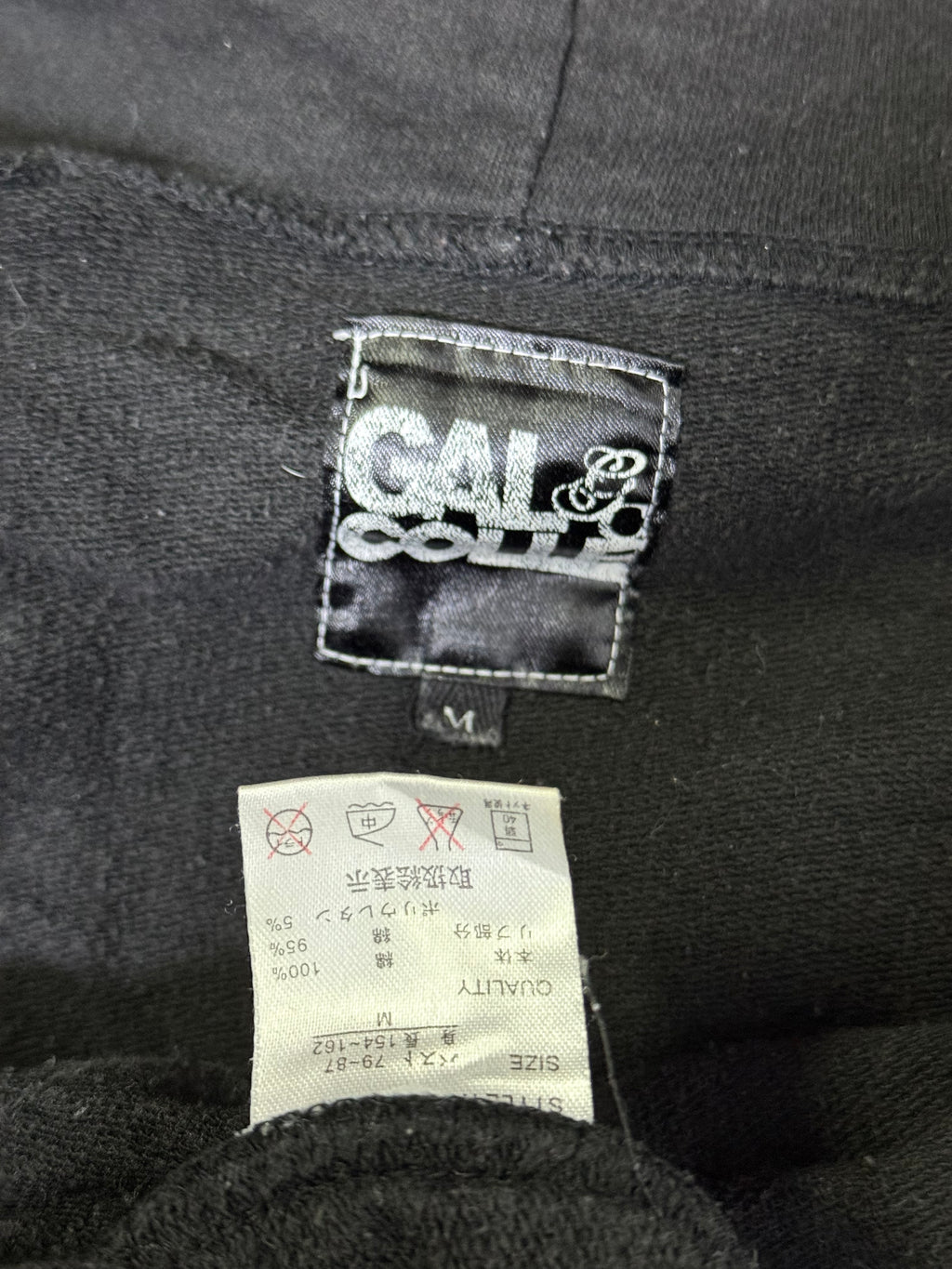 B2V- CALOLLE HOODIE༒