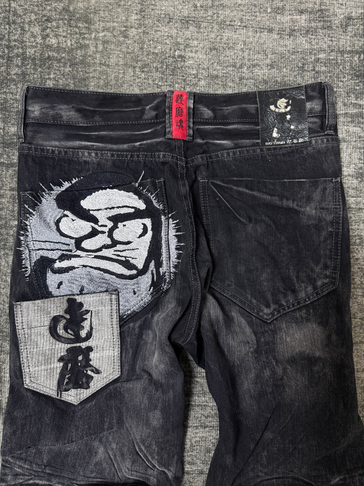780926BAD2WEAR