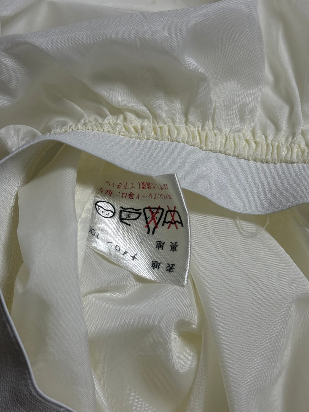 B2V-OZZ ANGEL SET ༒