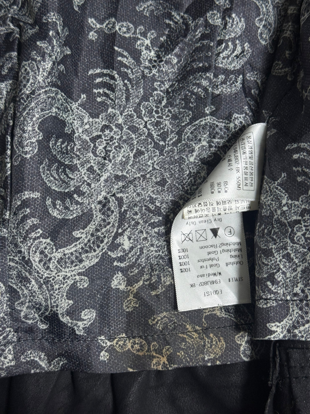 B2V- EGOIST jacket༒