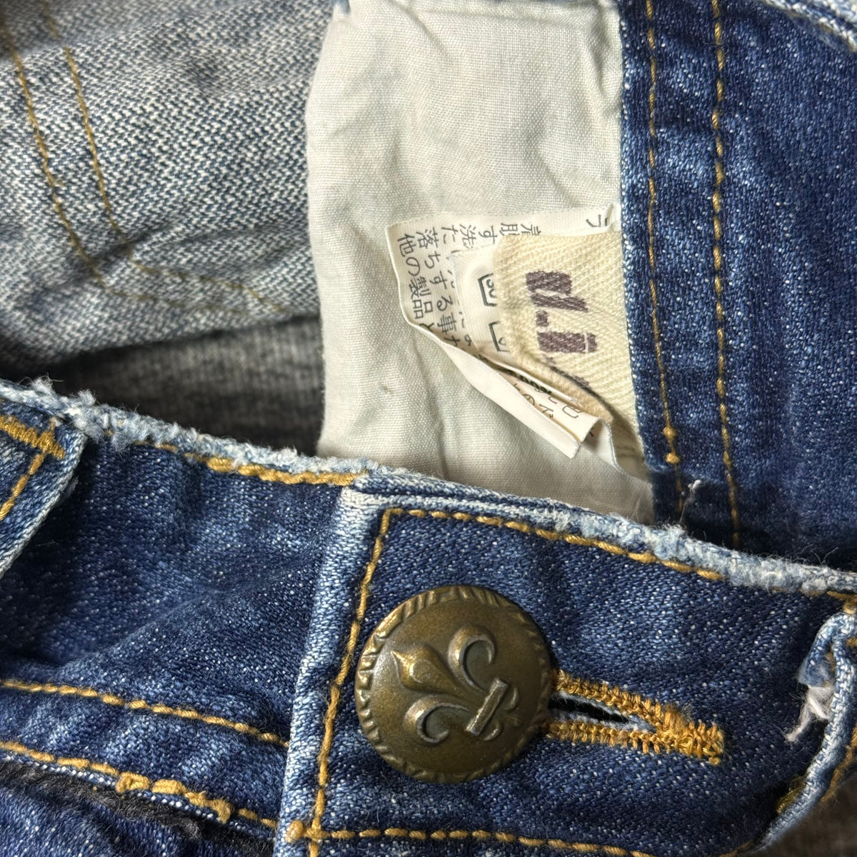 450926BAD2WEAR
