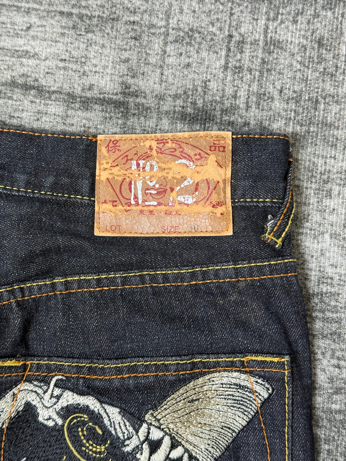 640926BAD2WEAR