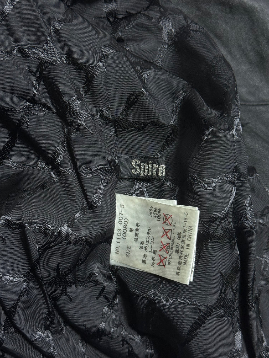 B2V- SPIRAL GIRL JACKET༒