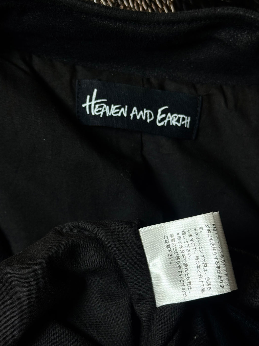 740626BAD2WEAR